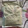 國光英納 50%多錳鋅代森錳鋅多菌靈黑斑病殺菌劑花卉果蔬農(nóng)藥殺菌劑 曬單實(shí)拍圖