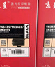 京呈DR-3450硒鼓架/鼓組件 適用兄弟MFC-8535DN 8530DN 8540DN HL-5580D 5585D 5590DN 5595DN打印機(jī)硒鼓墨盒 曬單實(shí)拍圖