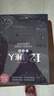 【官方正版】 12星座人大全集 科學(xué)解讀人的血型與星座的秘密 關(guān)于十二12星座愛(ài)情性格運程情感知識時(shí)尚的分析解讀12星座百科暢銷(xiāo)書(shū)籍十二星座百科暢銷(xiāo)圖書(shū)眾神的星空命運分析解讀開(kāi)運書(shū)籍 十二星座人大全集 曬單實(shí)拍圖