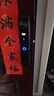 聯(lián)想R20 Pro 掌靜脈 智能門鎖 指紋鎖 3D人臉識(shí)別 智能鎖 雙攝像 電子鎖 入戶門 密碼鎖 電子鎖 全自動(dòng) 曬單實(shí)拍圖