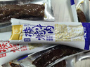 錫林娃碳烤牛肉干內(nèi)蒙古特產(chǎn)肉干肉脯休閑解饞零食獨(dú)立包裝散裝稱(chēng)重 三味混合500g 曬單實(shí)拍圖