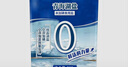雪濤鹽青海湖鹽300g*5【未加碘食用鹽】不添加亞鐵氰化鉀好鹽在浙鹽 曬單實(shí)拍圖