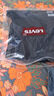 Levi's李維斯25年春夏新款男士經(jīng)典復(fù)古休閑502標(biāo)準(zhǔn)錐型牛仔長(zhǎng)褲 藍(lán)色 34 (32) 曬單實(shí)拍圖