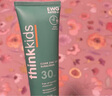 新樂(lè)寶貝（Thinkbaby）兒童廣譜防曬SPF30純物理防曬黑敏肌適用戶外出游泳防水防汗 89ml 曬單實(shí)拍圖