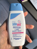 施巴（sebamed）兒童身體乳嬰兒寶寶潤膚乳四季潤膚露護(hù)膚100ml 德國原裝進(jìn)口 曬單實拍圖
