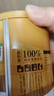 源西域新疆純駱駝奶粉 正宗有機雙峰駝乳粉330g 中老年成人奶粉無蔗糖 【嘗鮮裝】有機純駝奶粉105g 曬單實拍圖