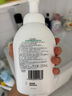 絲塔芙成毅推薦小云朵氨基酸表活泡沫洗面奶350ml 溫和潔面男女敏肌護膚 曬單實拍圖