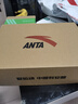 安踏（ANTA）輕松2 | 男鞋春夏皮面防潑水男士輕便軟底防滑低幫百搭運動板鞋子 【店長推薦】白/姜黃/里約綠-6 41 曬單實拍圖