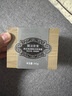 膜法世家黑豆清潔泥膜145g 清潔毛孔舒緩控油涂抹式泥漿面膜七夕送男友 曬單實(shí)拍圖