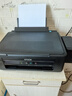 愛普生愛普生（EPSON）L310L351L360L380L455L358L墨倉式彩色噴墨打印機(jī) L351L211L220掃描復(fù)印打印 曬單實(shí)拍圖