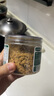 寶寶饞了高鈣芝麻海苔豬肉酥80g拌飯料兒童零食添加味精享嬰兒輔食食譜 曬單實(shí)拍圖