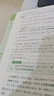 粉筆公考2026年國考省考決戰(zhàn)行測5000題國家公務(wù)員考試教材真題庫26考公刷題套題五千資料5千廣東省安徽湖南湖北福建陜西貴州2025 26新版 【刷題爆款】決戰(zhàn)行測5000題（10本） 曬單實拍圖