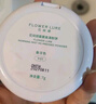 Flowerlure花間頌花間頌粉餅定妝控油持久補(bǔ)妝遮瑕修容散粉不脫妝干皮油皮女生禮物 Y01象牙色【適合偏白自然膚色】 曬單實(shí)拍圖