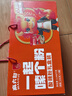 麻六記酸辣粉256g*8桶禮盒裝沖泡方便速食懶人紅薯濕粉米線(xiàn)零食夜宵早餐 曬單實(shí)拍圖