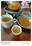 美的（Midea）電陶爐電磁爐煮茶器 養(yǎng)生煮茶爐 小型小功率家用宿舍燒水煮茶小米粥火鍋爐 辦公室圍爐煮茶低輻射 10W1-002S【不挑茶具 低頻輻射】 曬單實拍圖