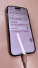 【不含安裝】蘋果14原裝電池 iPhone13/14全新0循環(huán)原廠電池更換 iPhone 14 Pro 原廠電池含屏幕膠或后蓋膠 曬單實(shí)拍圖