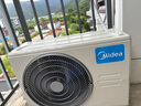 美的空調(diào) 大1.5匹 酷省電 新一級能效 變頻冷暖 省電壁掛式臥室掛機(jī) 國家補貼 KFR-35GW/N8KS1-1  曬單實拍圖