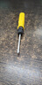 帝艦臺式電腦裝機diy工具配件組裝全套維修螺絲釘混裝拆卸螺絲刀主板 裝機不求人 小白輕松上手 A螺絲10格+扎帶50條+大小螺絲刀 曬單實拍圖