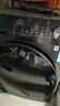 美的（Midea）全自動(dòng)滾筒洗衣機(jī) 10公斤家用大容量MG100V36T變頻電機(jī)一級(jí)能效1.1高洗凈比 蒸汽除菌 家電國補(bǔ)20% MG100V36T 曬單實(shí)拍圖