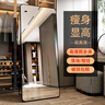 沐含玥全身鏡穿衣落地鏡子家用壁掛貼墻網(wǎng)紅女生臥室宿舍掛墻立體試衣鏡 曬單實拍圖