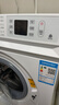 東芝（TOSHIBA）滾筒洗衣機(jī)全自動家用 小白桃DG-7T11B 7公斤超薄洗衣機(jī) BLDC變頻電機(jī) 以舊換新 家電國家補(bǔ)貼20% 曬單實拍圖