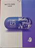 水密碼煙酰胺面膜透亮補(bǔ)水保濕面膜20片*25g/片護(hù)膚品男女士 曬單實(shí)拍圖