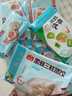 廣州酒家利口福早餐食品廣式面點(diǎn) 手抓餅包子餃子燒麥蝦餃 半成品生鮮速食兒童 糯米燒賣(mài)500g（15個(gè)裝） 曬單實(shí)拍圖