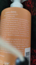 安利(Amway)滋潤(rùn)潤(rùn)膚乳400ml嫩膚乳液身體乳生日禮物女生 曬單實(shí)拍圖