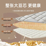 潔麗雅大豆夾棉床笠單件床罩新款席夢(mèng)思床墊保護(hù)罩防塵罩防滑床單套床裙 本白【A類標(biāo)準(zhǔn) 可裸睡】 150cm*200cm 單床笠 曬單實(shí)拍圖