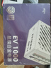 愛(ài)國(guó)者（aigo）星璨EV 1000W白金牌 白 ATX3臺(tái)式機(jī)箱電源 全A級(jí)日系電容/PPLP&80PLUS認(rèn)證/一鍵超頻/穩(wěn)壓5090 曬單實(shí)拍圖