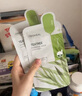 美迪惠爾（Mediheal）茶樹維穩(wěn)面膜4片 2.0升級款 控油維穩(wěn) 舒潤油痘肌七夕禮物 曬單實拍圖