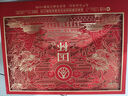 五糧液仙林生態(tài)國(guó)杯禮盒 52度500ml*2瓶 宴請(qǐng)送禮酒水 精美禮盒 曬單實(shí)拍圖