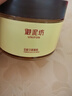 御泥坊金桂花眼膜眼袋貼提拉緊致抗皺淡化黑眼圈 淡化細(xì)紋全眼呵護(hù) 曬單實(shí)拍圖