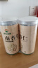 神農(nóng)金康 南杏仁500g 生甜不苦杏仁片 新疆去皮大顆粒 可做杏仁露烘焙原料 曬單實(shí)拍圖