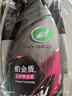 龜牌（Turtle Wax）汽車鍍膜劑鉑金盾日護(hù)聚合瓷車漆車衣養(yǎng)護(hù)鍍瓷封釉500ml 120110 曬單實(shí)拍圖