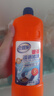 老管家管道疏通啫喱1kg*2強(qiáng)力衛(wèi)生間廚房下水道疏通劑清潔劑溶解劑 曬單實拍圖