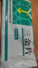 桂林三金   三金片  0.32g*54片 曬單實(shí)拍圖