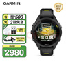 佳明（GARMIN）Forerunner265S極夜黑戶外運動智能手表心率血氧鐵三滑雪多頻多星 曬單實拍圖
