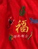 小愛星 肚兜嬰兒寶寶連腿護(hù)肚子防著涼純棉護(hù)肚五毒端午節(jié)夏薄 紅肚兜【連腿五毒紅】 中號(hào)【建議2-6月】 曬單實(shí)拍圖