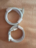 蘋(píng)果數據線(xiàn)PD快充線(xiàn)20W手機充電線(xiàn)/Type-C to Lightning充電器線(xiàn)iPhone14promax/13/12/11/XR 蘋(píng)果PD快充數據線(xiàn)1.5m*2條裝 曬單實(shí)拍圖