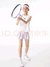 onmygame女童網(wǎng)球裙夏季兒童防走光運動短裙百褶裙A字裙半身裙 冰淇淋白 150 曬單實拍圖