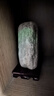 正宗泰山天然原石泰山石敢當(dāng)靠山石轉(zhuǎn)運(yùn)石室內(nèi)外擺放鎮(zhèn)宅泰山奇石 泰山石16-19厘米【送底座】 曬單實(shí)拍圖