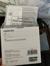帝伊工坊彈口耳機包數碼收納袋數據線(xiàn)手機藍牙耳機線(xiàn)收納包充電器U盤(pán)U盾保護套小巧迷你便攜自動(dòng)緊口 曬單實(shí)拍圖