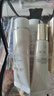肌膚之鑰（Cle de Peau）光采水乳三件套護(hù)膚品旅行套裝女士媽媽化妝品全套補(bǔ)水緊致 送人 清爽潔面+水+日乳+夜乳 送洗漱 曬單實(shí)拍圖