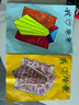 優(yōu)家UPLUS高壓噴瓶分裝瓶噴霧瓶大容量300ml透明超細(xì)霧酒精噴壺空瓶 曬單實(shí)拍圖