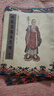 般若波羅密多靜心抄經(jīng)本地藏經(jīng)金剛經(jīng)吉祥大悲咒普門品臨摹抄寫硬筆字帖繁體描金 【祝福全套】心經(jīng)+金剛+吉祥+1筆10芯 曬單實拍圖