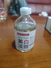 BAILUHUI美白祛斑精華液煙酰胺原液100%醫淡化黑色素用補水保濕提亮男女士 曬單實(shí)拍圖