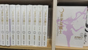 臺(tái)版漫畫(huà)書(shū) 美少女戰(zhàn)士 完全版1-10冊(cè)套裝 25周年盒裝紀(jì)念版 臺(tái)版 武內(nèi)直子 漫畫(huà) 繁體中文 美戰(zhàn) 曬單實(shí)拍圖