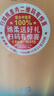 洋河海之藍(lán) 藍(lán)色經(jīng)典 綿柔濃香型白酒 42度 520mL 2瓶 雙支裝 曬單實拍圖
