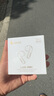 漫步者（EDIFIER）蘿莉豆Lolli ANC真無線主動降噪藍牙耳機半入耳式翻譯同聲傳譯運動跑步音樂游戲電競適配蘋果華為 極光綠+柯基狗耳機套+曬單10元 曬單實拍圖